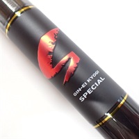 ２１銀影競技スペシャル